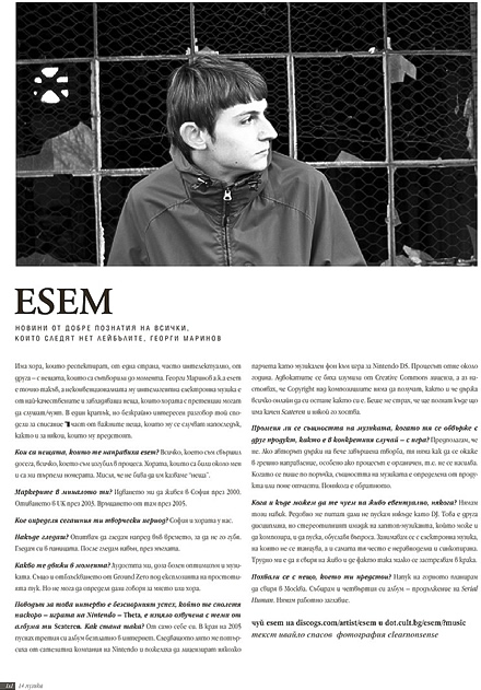 edno magazine #68 2008 scan - esem interview